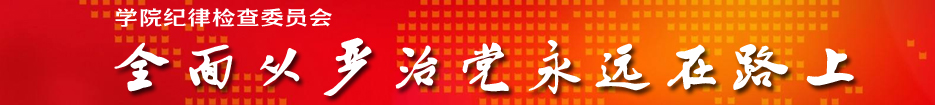 意昂体育3指定入口